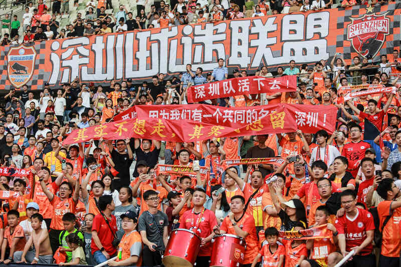 Người hâm mộ Shenzhen FC hòa mình vào sự kiện tại Guangdong